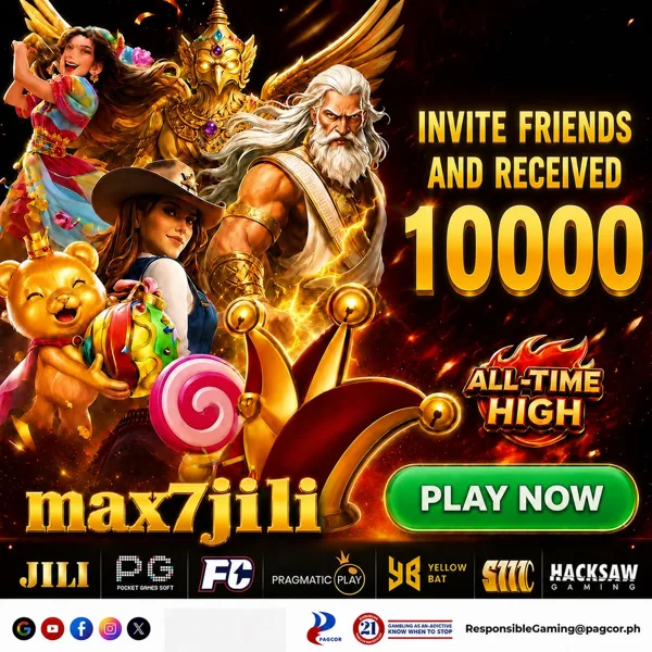 MAX7JILI